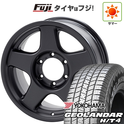 【新品】プラド/ハイラックス | サマータイヤ ホイール4本セット | 265/65R17 | ジオランダー H/T4 G062 | ブラッドレー V | 9J 17インチ