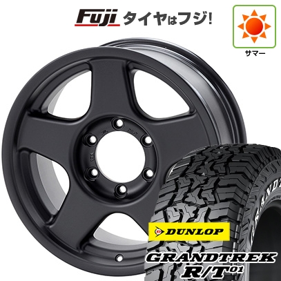 【新品】プラド/ハイラックス | サマータイヤ ホイール4本セット | 265/65R17 | ダンロップ グラントレック R/T01 RWL/RBL | ブラッドレー V | 9J 17インチ