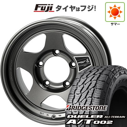【新品】ランクル200 夏タイヤ ホイール4本セット 285/60R18 ブリヂストン デューラー A/T002 RBL 4X4エンジニア ブラッドレーフォージド 匠 18インチ