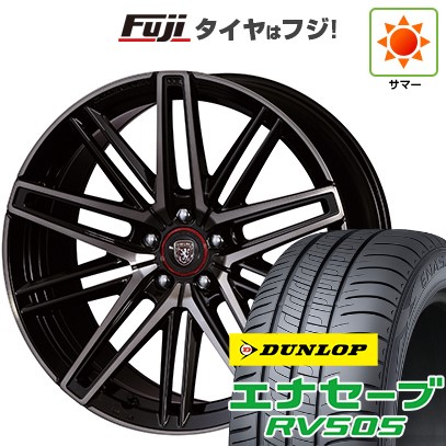 【新品国産車用 5穴114.3車】 夏タイヤ ホイール4本セット 245/40R20 ダンロップ エナセーブ RV505 クリムソン クラブリネア カッサーノ FF 20インチ
