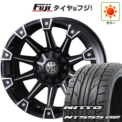 【張り裂ける言いはなつ付き添い人】【新品国産車用 5穴114.3車】 夏タイア 銀輪4本仕かける 245/45R20 ニットー NT555 G2 クリムソン マーテルギア(MG) 異類異形 20in