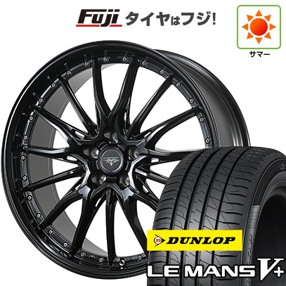 【新品国産車用 5穴114.3車】 夏タイヤ ホイール4本セット 245/40R20 ダンロップ ルマン V+(ファイブプラス) トピー ドルフレン ヒューバー 20インチ