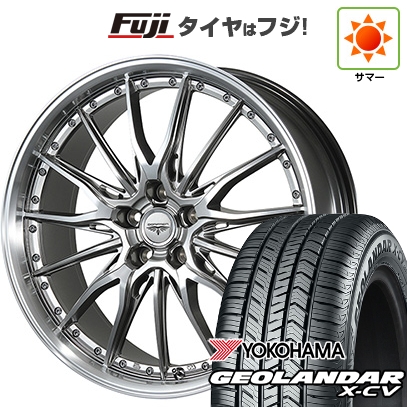 【新品国産車用5穴114.3】 | 夏タイヤ ホイール4本セット | 255/45R20 | ヨコハマ ジオランダー X-CV G057 | トピー ドルフレン ヒューバー | 8.5J 20インチ