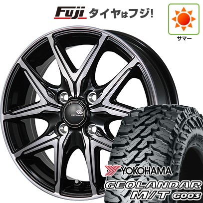 【新品 軽自動車】軽トラ 軽バン 夏タイヤ ホイール4本セット 145/80R12 80/78N ヨコハマ ジオランダー M/T G003 トピー セレブロ FT05 12インチ