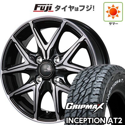 新品 軽自動車 軽トラ 軽バン 夏タイヤ ホイール4本セット 145R12C 80/78N グリップマックス インセプション A/TII RWL(限定) トピー セレブロ FT05 12インチ