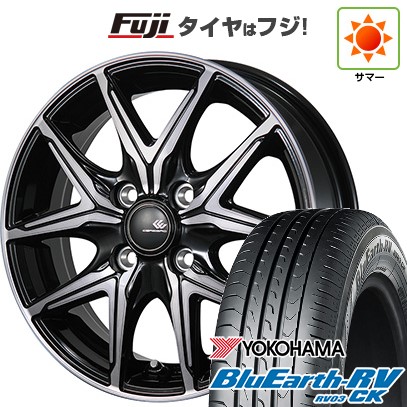 【パンク保証付き】【新品国産車用 4穴100車】 夏タイヤ ホイール4本セット 165/70R14 ヨコハマ ブルーアース RV-03CK トピー セレブロ FT05 14インチ