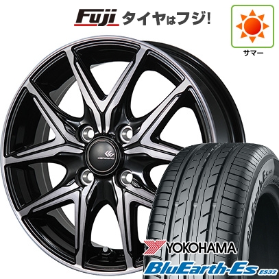 BluEarth - 【新品国産車用4穴100】 | 夏タイア 銀輪4本仕掛ける | 185/65R14 | ヨコハマ 青味地べた ES32 | トピー セレブロ FT05 | 5.5J 14in 自動車-車、バイク、自転車