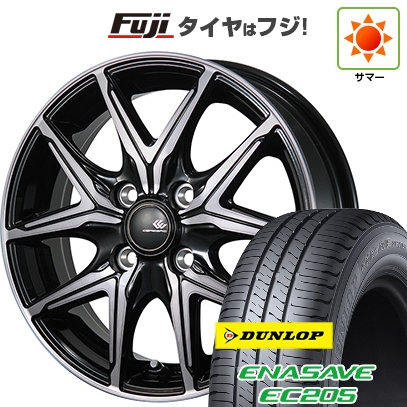 【新品国産車用4穴100】 | 夏タイヤ ホイール4本セット | 175/70R14 | ダンロップ エナセーブ EC205 | トピー セレブロ FT05 | 5.5J 14インチ