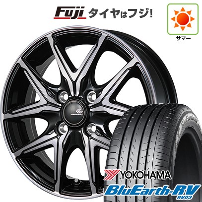 【パンク保証付き】【新品国産車用 4穴100車】 夏タイヤ ホイール4本セット 185/60R15 ヨコハマ ブルーアース RV-03 トピー セレブロ FT05 15インチ
