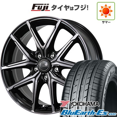 ヨコハマ 195/65R15 アルミセット4本ヨコハマスタッドレス ヨコハマ 195/65R15 アルミセット4本ヨコハマスタッドレス