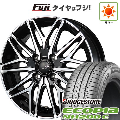 【新品 軽自動車】N-BOX タント スペーシア 夏タイア 銀輪4本仕かける 165/55R15 ブリヂストン エコピア NH200 C トピー セレブロ WA45 15in