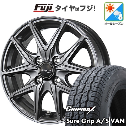 グリップマックス - 【新品 軽自動車】軽虎 軽ヴァン オール時期タイア 車輪4本仕掛ける 145/80R12 80/78T GRIPMAX SureGrip A/S VAN トピー シ散らし広告 NEXT F05 3.5J 12in 自動車-車、バイク、自転車-オールシーズンタイヤ、ホイールセット
