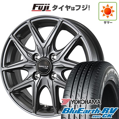 【パンク保証付き】【新品国産車用 4穴100車】 夏タイヤ ホイール4本セット 165/65R14 ヨコハマ ブルーアース RV-03CK トピー シビラ NEXT F05 14インチ