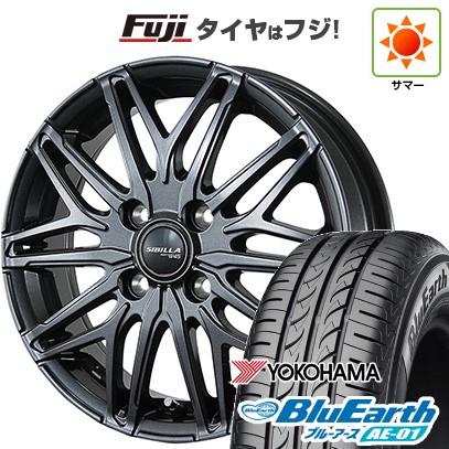 【新品 軽自動車】ハスラー デリカミニ(4WD) 夏タイア 車輪4本仕掛ける 165/60R15 ヨコハマ 青碧地びた AE-01 トピー シ散らし広告 NEXT W45 15in 夏タイヤ、ホイールセット-車、バイク、自転車