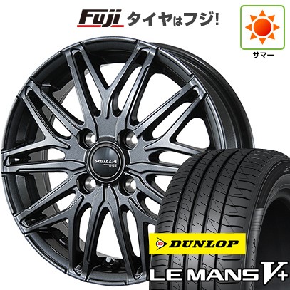 【新品国産車用 4穴100車】 夏タイヤ ホイール4本セット 175/65R14 ダンロップ ルマン V+(ファイブプラス) トピー シビラ NEXT W45 14インチ