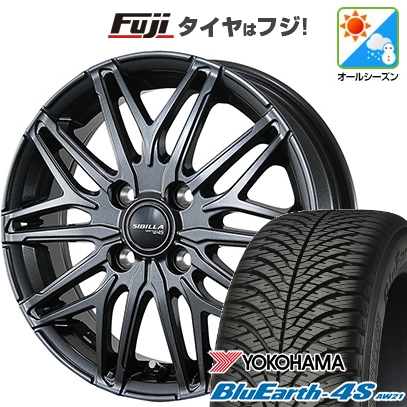 【パンク保証付き】N-BOX タント スペーシア | オールシーズンタイヤ ホイール4本セット | 165/55R15 | ブルーアース 4S AW21 | シビラ NEXT W45 15インチ