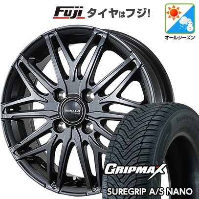 【新品 軽自動車】タフト ソリオ オール時分タイア 車輪4本仕かける 165/65R15 SURE GRIP オール時分 ナノ(押さえる) トピー シ散らし広告 NEXT W45 15in