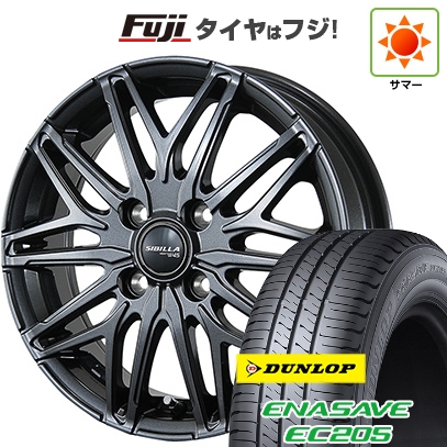 【新品国産車用4穴100】 | 夏タイヤ ホイール4本セット | 165/70R14 | ダンロップ エナセーブ EC205 | トピー シビラ NEXT W45 | 5.5J 14インチ