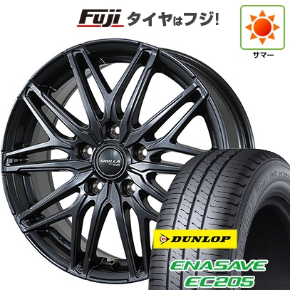 【新品】フリード 5穴/114 | 夏タイヤ ホイール4本セット | 185/65R15 | ダンロップ エナセーブ EC205 | TOPY シビラ NEXT W45 15インチ