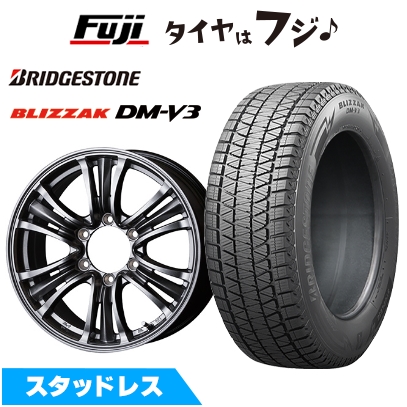 【新品】プラド/ハイラックス スタッドレスタイヤ ホイール4本セット 265/65R17 ブリヂストン ブリザック DM-V3 トピー バザルト-X タイプ2 17インチ