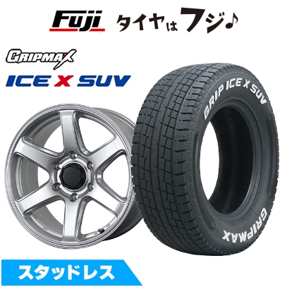 【新品】プラド/ハイラックス スタッドレスタイヤ ホイール4本セット 265/65R17 グリップマックス アイスX SUV RWL ホワイトレター(限定) トピー ME-A 17インチ