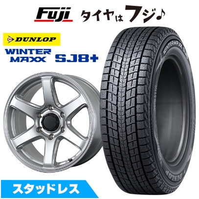 パンク保証付き 新品FJクルーザー スタッドレスタイヤ ホイール4本セット 265/70R17 ウインターマックス SJ8+ トピー ME-A 7.5J 17インチ