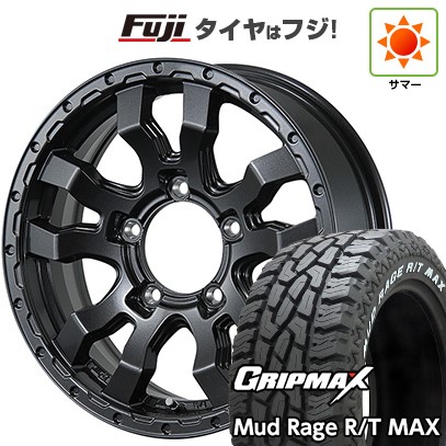ハイディ2 ステップクルーズ用ロングライフタイヤ 一台分26×1.75 ハイディ2 ステップクルーズ用ロングライフタイヤ 一台分26×1.75