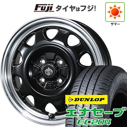 トヨタ 16インチ ホイールセット ENASAVE 4本セット エナセーブ 【新品国産車用 4穴100車】 夏タイヤ ホイール4本セット