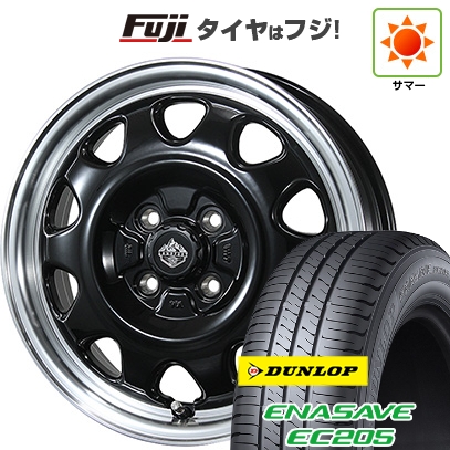 【新品国産車用4穴100】 | 夏タイヤ ホイール4本セット | 165/70R14 | ダンロップ エナセーブ EC205 | トピー ランドフット SWZ 数量限定 | 5J 14インチ