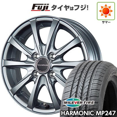 BluEarth - 【新品 軽自動車】エブリイワゴン 夏タイア 車輪4本仕掛ける 165/50R15 ミ生き胆 ハーモニック MP247(押さえる) ブリヂストン バルミナ LS10 15in タイヤ、ホイール-自動車