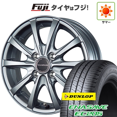 エナセーブ 【新品】ルーミー・トール | 夏タイヤ ホイール4本セット 