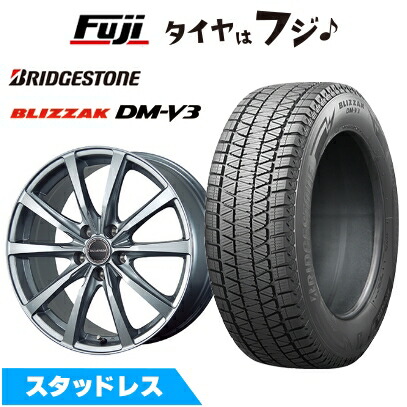 40アルファード　ブリヂストン スタッドレスタイヤ 17インチ アルファード ブリヂストンスタッドレスタイヤ（ホイル付）