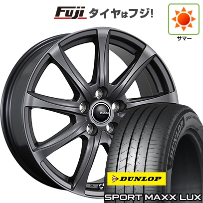 DUNLOP - はち切れる引き請ける付き添い人 新品 ジャケット冠クロスオーバー | 夏タイア 車輪4本仕掛ける | 225/45R21 | 運動競技MAXX LUX | TWS ハンナ TL9 TOYOTA/LEXUS用 | 21in 夏タイヤ、ホイールセット-タイヤ、ホイール