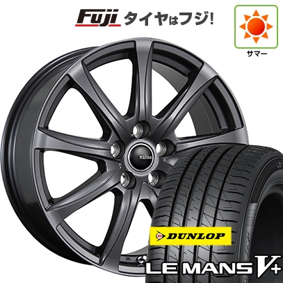 【新品国産車用5穴114.3】 | 夏タイヤ ホイール4本セット | 245/40R20 | ルマン V+(ファイブプラス) | TWS ハンナ TL9 トヨタ・レクサス専用 | 20インチ