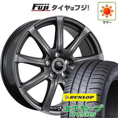 【新品国産車用5穴114.3】 | 夏タイヤ ホイール4本セット | 245/40R20 | ダンロップ エナセーブ RV505 | TWS ハンナ TL9 トヨタ・レクサス専用 | 8.5J 20インチ