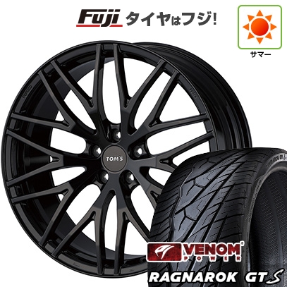 新品国産車用5穴114.3 | 夏タイア 銀輪4本仕掛ける | 245/35R20 | ヴェノムパワー ラグナロクGTS BSW(押さえる) | TOMS トムス(トヨタ車専用) TWF02 | 20in タイヤ、ホイール-車、バイク、自転車
