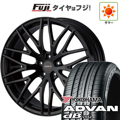 【新品】レクサスNX 2021/11- 夏タイヤ ホイール4本セット 235/50R20 ヨコハマ アドバン dB V552 TOMS トムス(トヨタ車専用) TWF02 20インチ