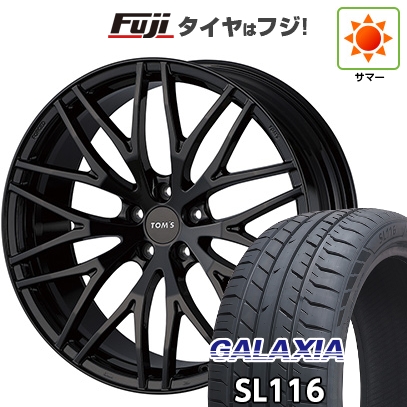 新品】クラウンスポーツ/クラウンエステート | 夏タイヤ ホイール4本 