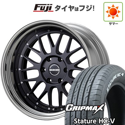 【新品】御機嫌はやりっ児200系 夏タイア 車輪4本仕掛ける 225/50R18 107/105T GRIPMAX スタチャー HC-V RWL（押さえる） ファブレス ヴァローネ LM-9 2P 18in 夏タイヤ、ホイールセット-自動車