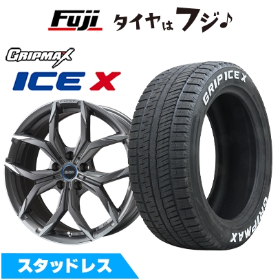 Ice X - 新品 インポート車用 BMW 2続きもの（F44） スタッドレスタイヤ 車輪4本仕掛ける 205/55R16 GRIPMAX 内燃機関X RWL(押さえる) KELLENERS ミュンヘンII 6.5J 16in 自動車-車、バイク、自転車