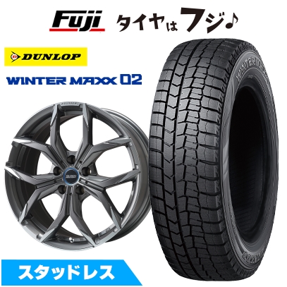 WINTER MAXX 02 新品 輸入車用 BMW 1シリーズ（F40） スタッドレス 