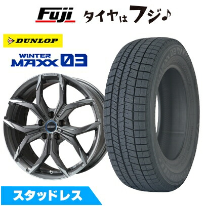 新品 輸入車用 MINI（F54） スタッドレスタイヤ ホイール4本セット 205/55R16 ダンロップ ウインターマックス03 WM03 ミュンヘンII 16インチ