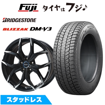 新品 輸入車用 MINI（U25） スタッドレスタイヤ ホイール4本セット 225/60R17 ブリヂストン ブリザック DM-V3 ケレナーズスポーツ ミュンヘンII 7.5J 17インチ