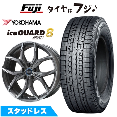 ブリザック 【新品】デリカD5 | スタッドレスタイヤ ホイール4本セット