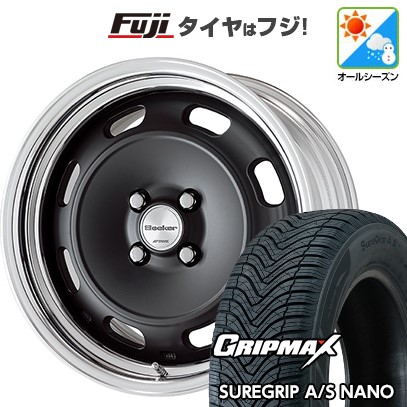 グリップマックス - 新品 ライズ/ロッキー（揮発油） オール時期タイア 車輪4本仕掛ける 195/65R16 GRIP MAX シュアグリップ A/S ナノ(押さえる) WORK シーカー DT 16in タイヤ、ホイール-車、バイク、自転車