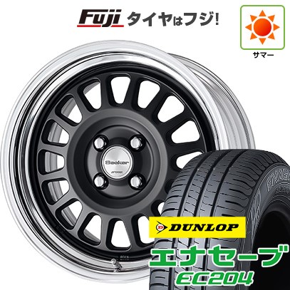 エナセーブ 【新品国産車用 4穴100車】 夏タイヤ ホイール4本セット 
