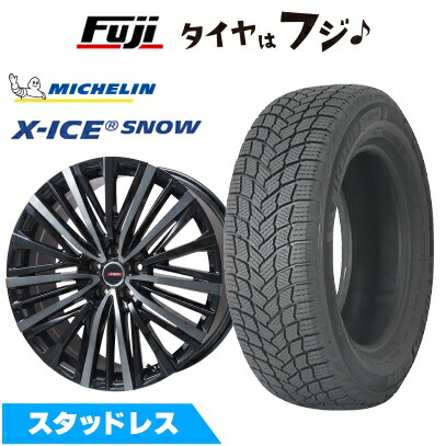 X-ICE - 【新品】レクサスLBX スタッドレスタイヤ 車輪4本仕掛ける 225/55R18 ミシュラン エックス内燃機関 白いもの プレ交ぜ合わせる MER-V (R14雄捻子) 18in タイヤ、ホイール-自動車