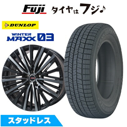 【新品】レクサスRX 2022/11- スタッドレスタイヤ ホイール4本セット 235/60R19 ウインターマックス03 WM03 MER-V (R14ボルト) 19インチ