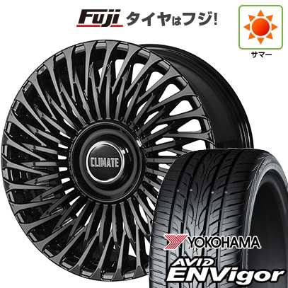 【新品】レクサスNX 2021/11- | 夏タイヤ ホイール4本セット | 255/40R21 | ヨコハマ エイビッド エンビガーS321 | クライメイト 凱旋(GAISEN) | 21インチ