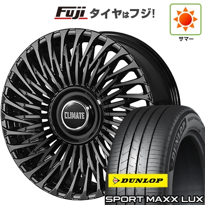 DUNLOP - はち切れる引き請ける付き添い人 新品 ジャケット冠運動競技/エステート | 夏タイア 車輪4本仕掛ける | 235/45R21 | 運動競技MAXX LUX | クライメイト 凱旋(GAISEN) | 21in タイヤ、ホイール-車、バイク、自転車-夏タイヤ、ホイールセット